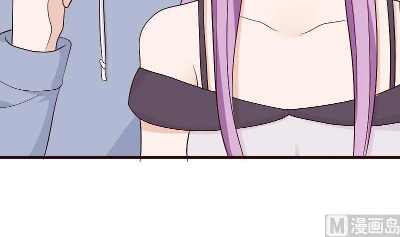 第133话 疑点丛生 第33页