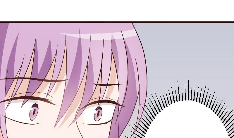第133话 疑点丛生 第34页