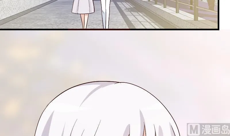 第133话 疑点丛生 第45页