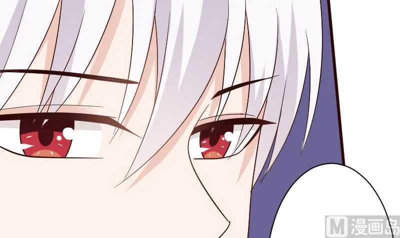 第134话 引蛇出洞 第9页