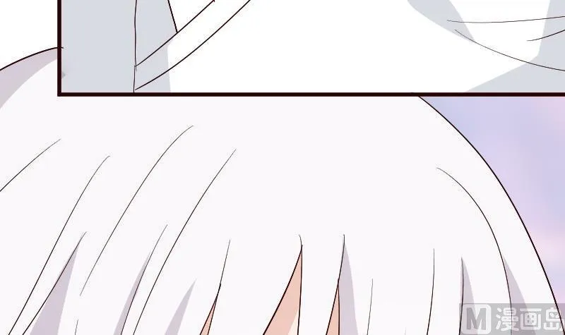 第134话 引蛇出洞 第18页