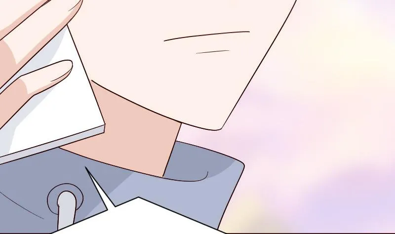 第134话 引蛇出洞 第20页