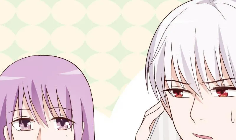 第134话 引蛇出洞 第22页