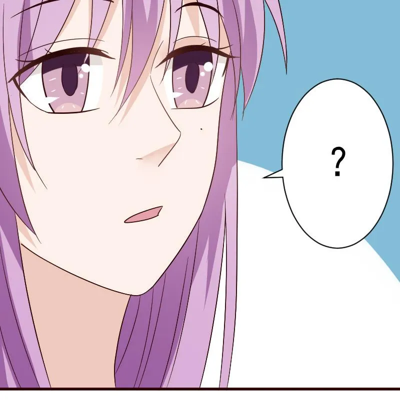 第134话 引蛇出洞 第25页