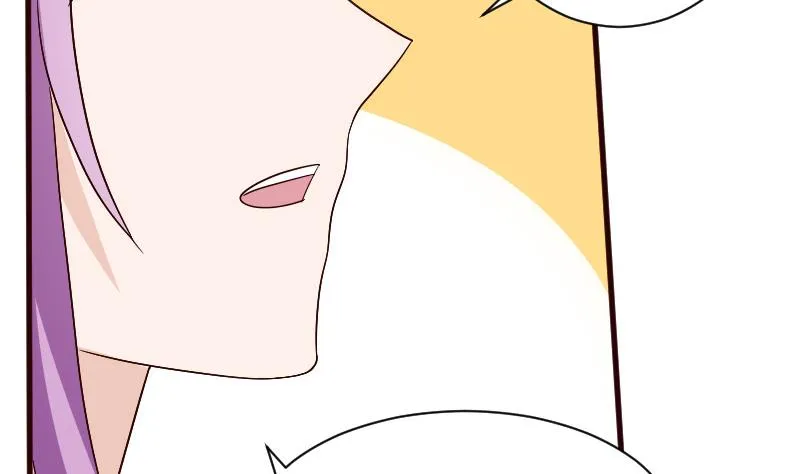 第134话 引蛇出洞 第29页