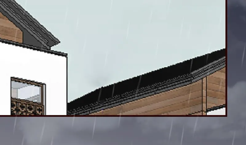 第134话 引蛇出洞 第37页