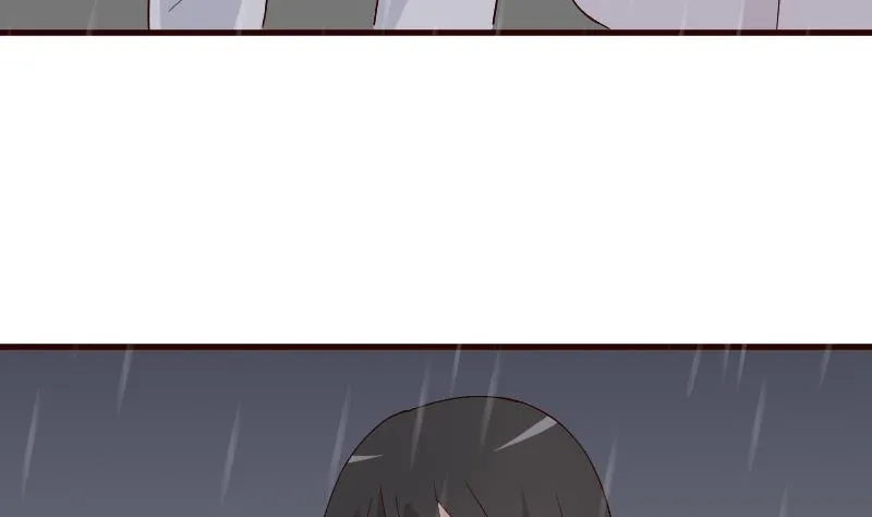 第134话 引蛇出洞 第41页