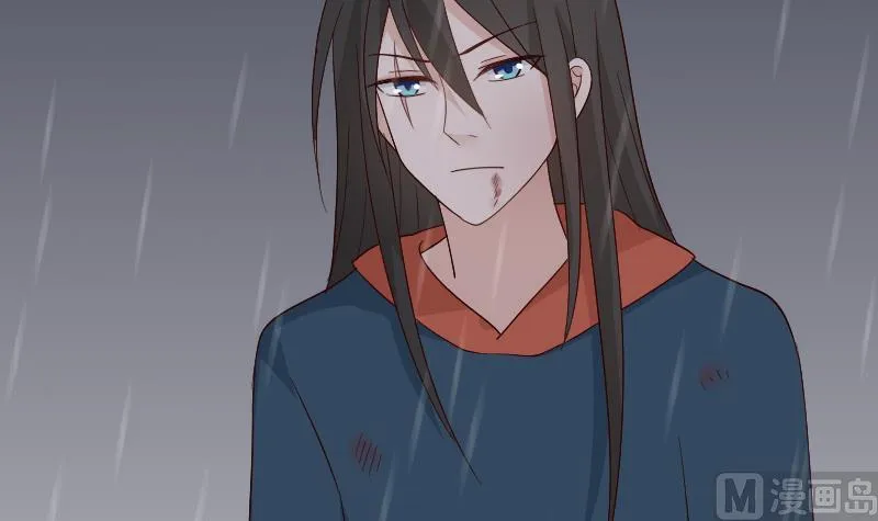 第134话 引蛇出洞 第42页