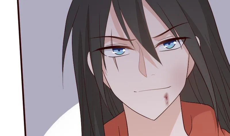 第134话 引蛇出洞 第47页