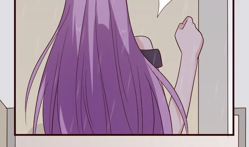 第135话 Leo的顾虑 第10页