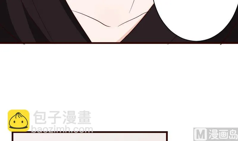 第135话 Leo的顾虑 第18页