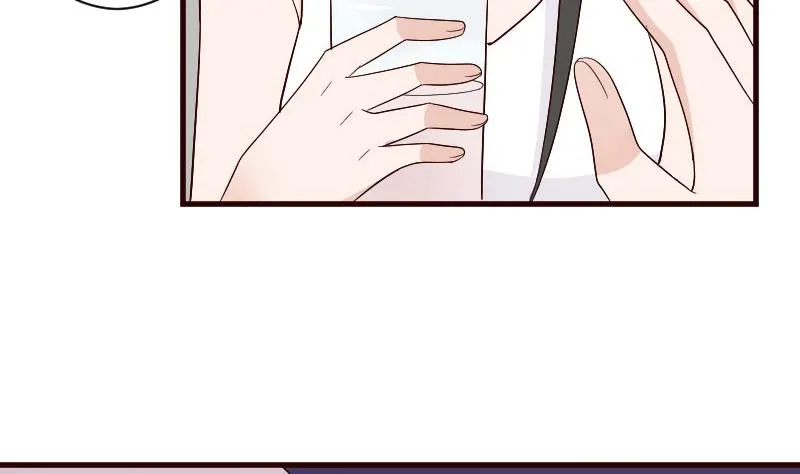 第135话 Leo的顾虑 第37页