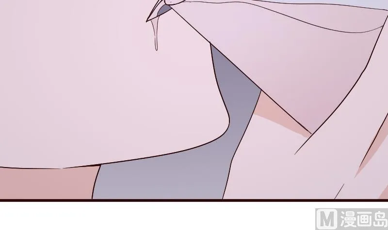 第135话 Leo的顾虑 第39页