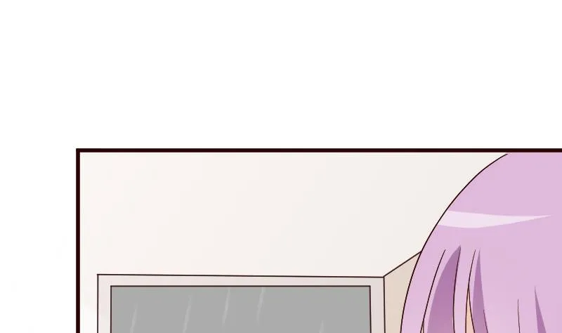 第135话 Leo的顾虑 第43页