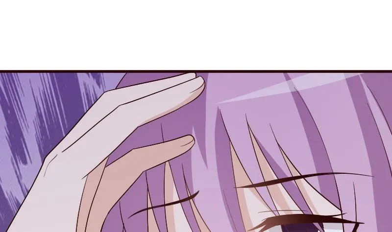 第136话 你在这也帮不上忙 第5页