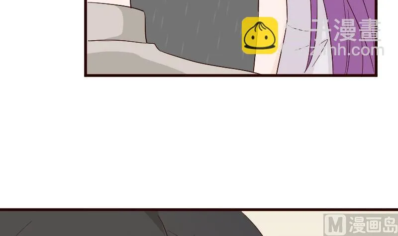 第136话 你在这也帮不上忙 第12页