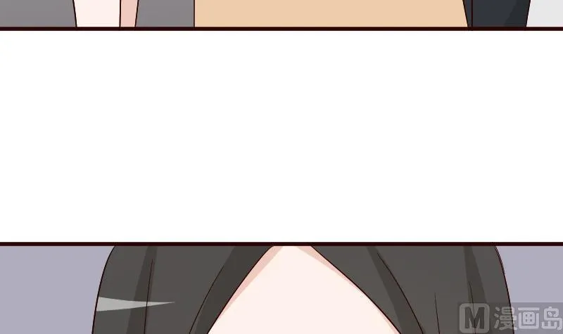 第136话 你在这也帮不上忙 第42页