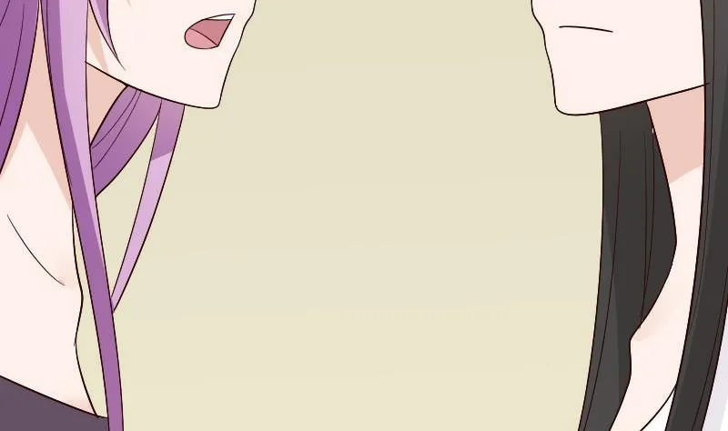 第136话 你在这也帮不上忙 第46页