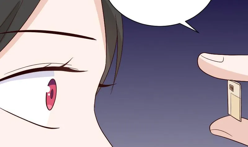 第137话 报复 第8页