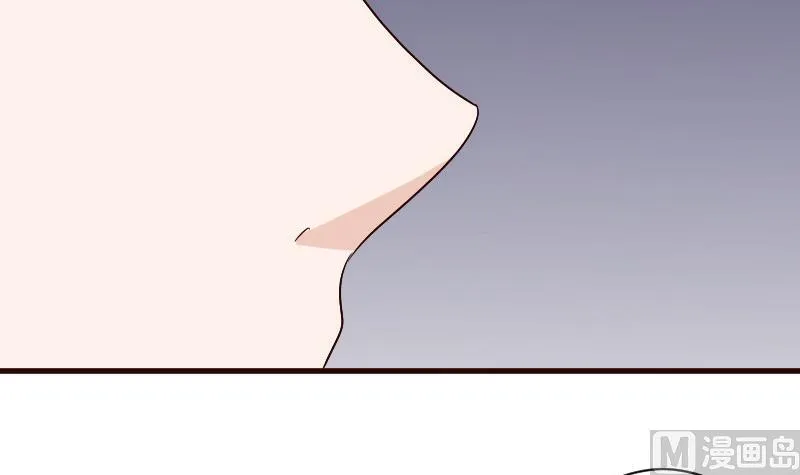 第137话 报复 第9页
