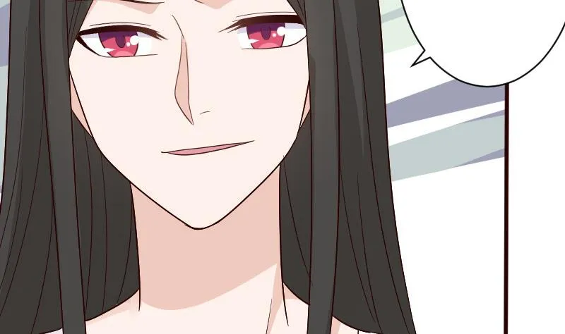 第137话 报复 第14页