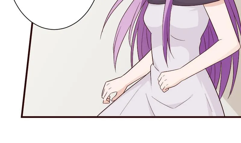 第137话 报复 第22页