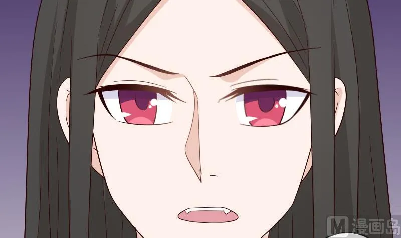 第137话 报复 第24页