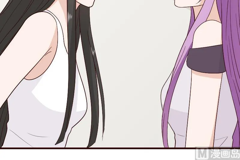 第137话 报复 第27页