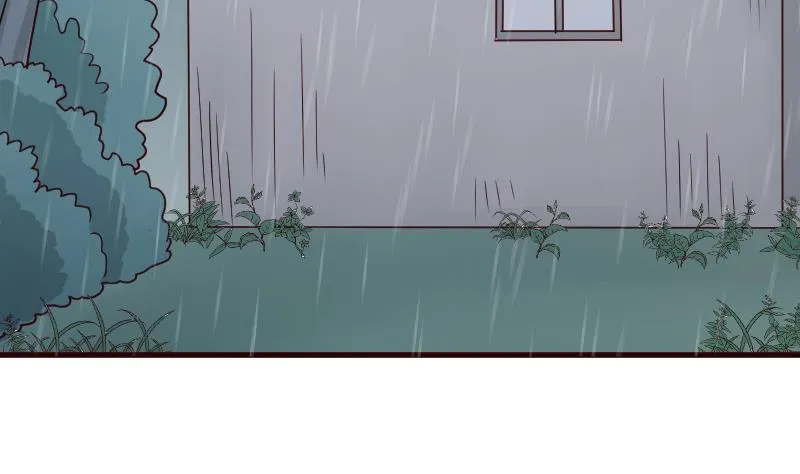 第137话 报复 第44页