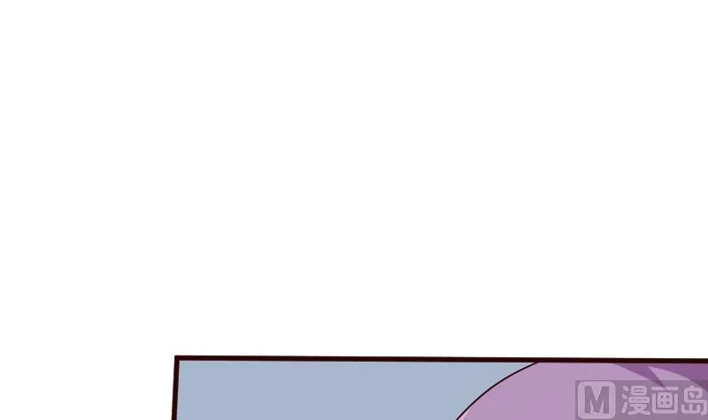 第138话 痛下杀手 第3页