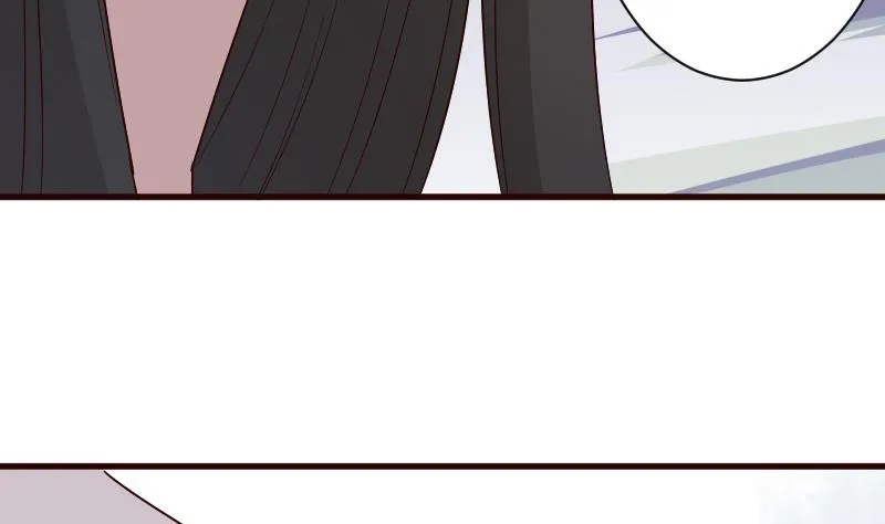第138话 痛下杀手 第8页