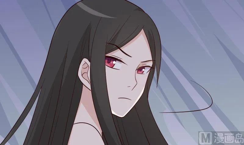 第138话 痛下杀手 第21页