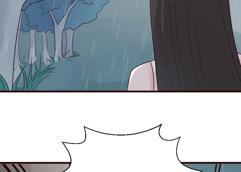 第138话 痛下杀手 第25页