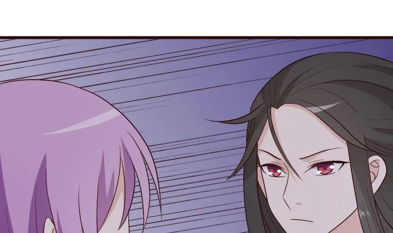 第138话 痛下杀手 第28页