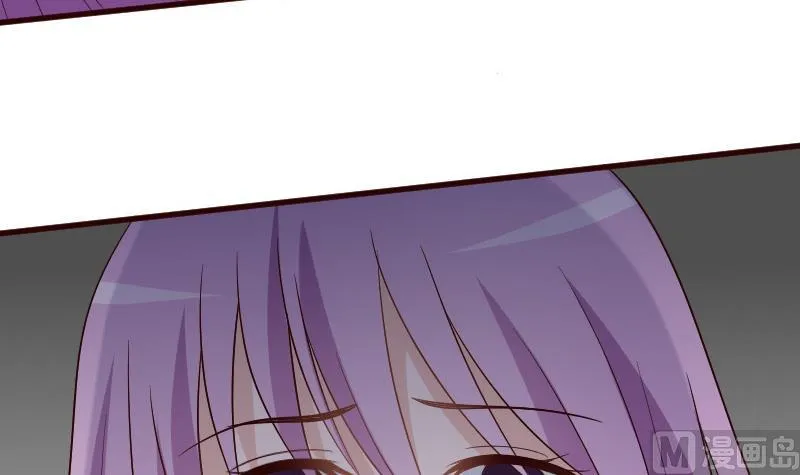 第138话 痛下杀手 第30页