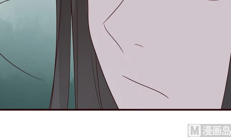 第138话 痛下杀手 第36页
