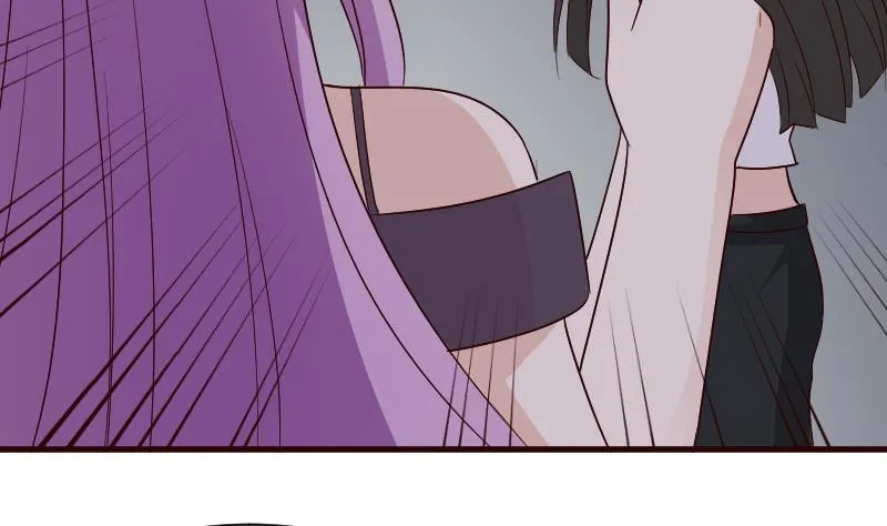 第138话 痛下杀手 第44页