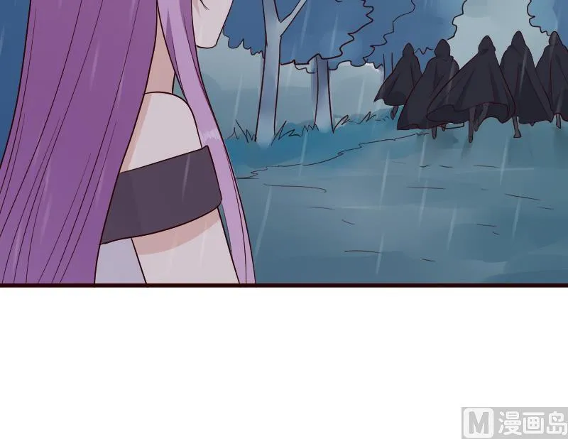 第138话 痛下杀手 第51页