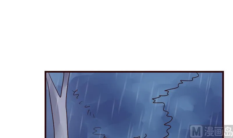 第139话 不能倒下！ 第6页