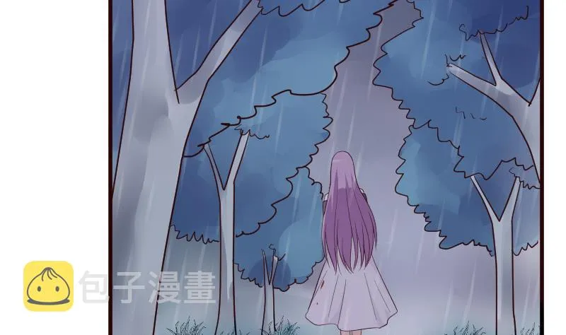 第139话 不能倒下！ 第7页