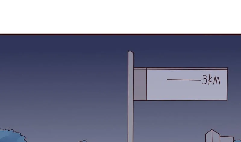 第139话 不能倒下！ 第11页