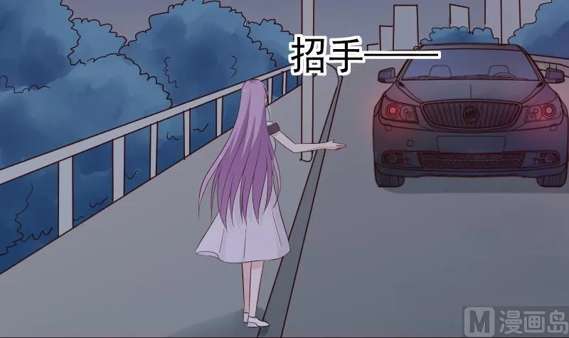 第139话 不能倒下！ 第12页