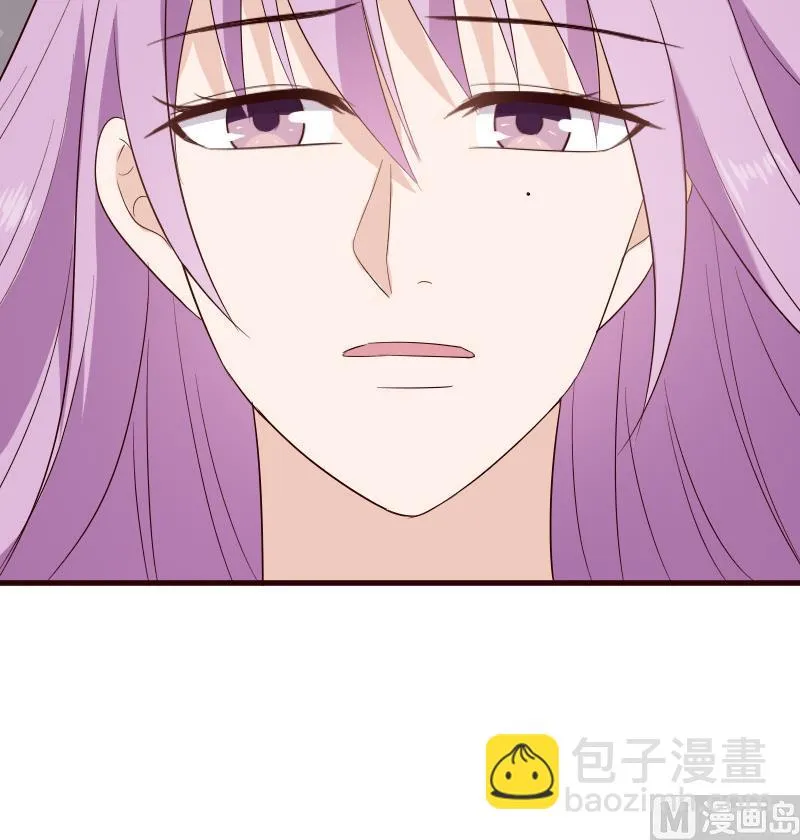 第139话 不能倒下！ 第30页