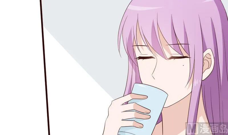 第139话 不能倒下！ 第36页