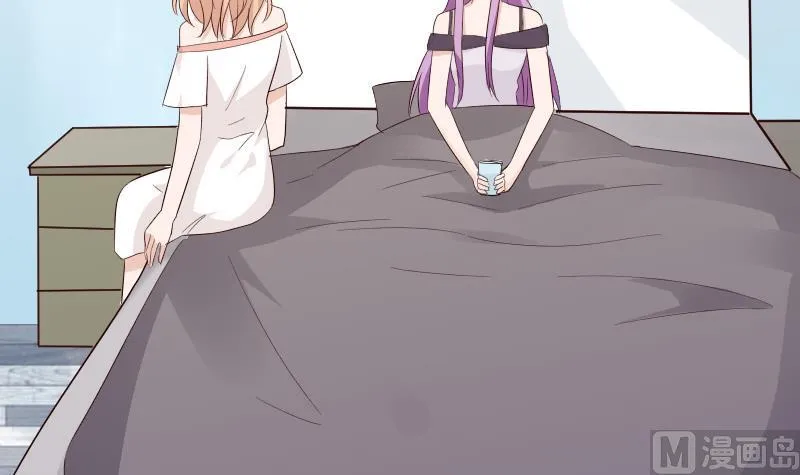 第139话 不能倒下！ 第39页