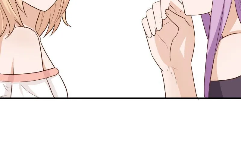 第140话 催眠失效了？ 第5页