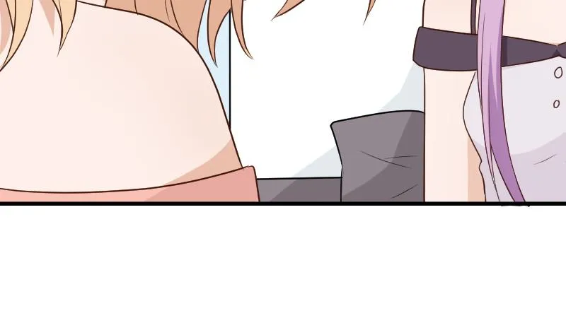 第140话 催眠失效了？ 第17页