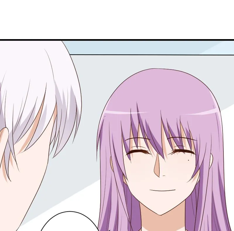 第140话 催眠失效了？ 第25页
