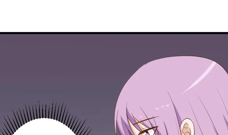第140话 催眠失效了？ 第35页