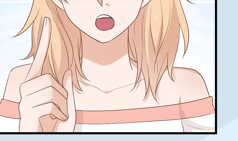 第140话 催眠失效了？ 第41页